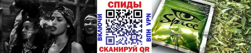 где продают наркотики  Мензелинск  БУТИРАТ 99% 