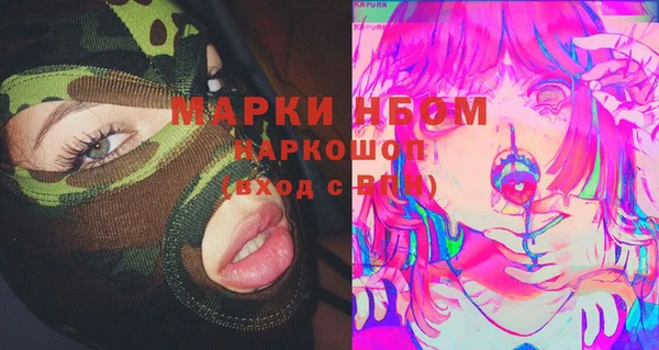 метадон Алексеевка