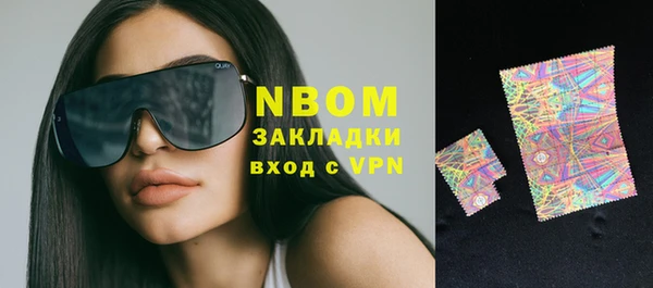 метадон Алексеевка