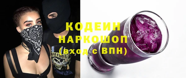 COCAINE Алзамай