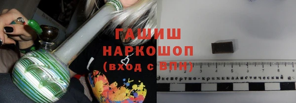 COCAINE Алзамай