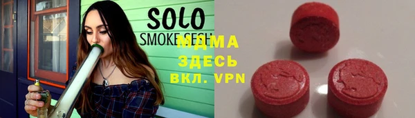 COCAINE Алзамай