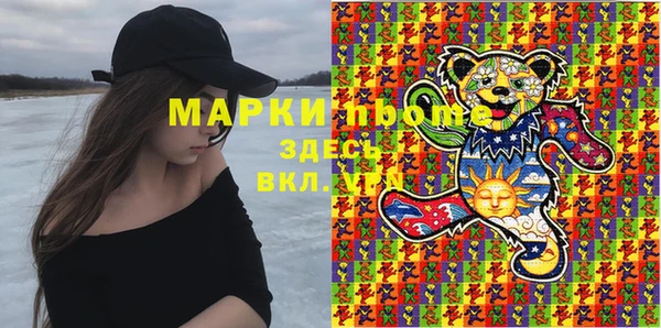 COCAINE Алзамай