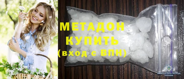 мефедрон VHQ Алексин
