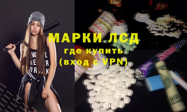 COCAINE Алзамай