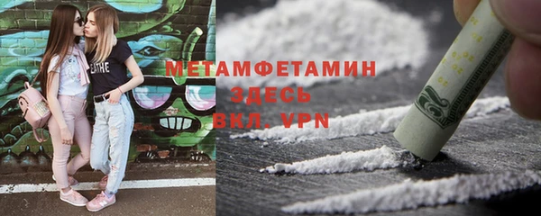 метадон Алексеевка