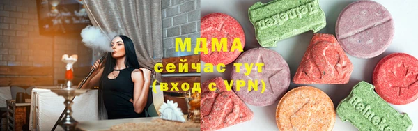 метадон Алексеевка