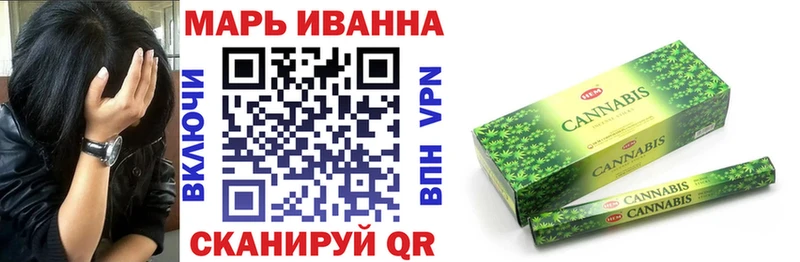 MEGA ТОР  Мензелинск  Канабис гибрид  наркотики 